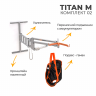 Подъемник электрический MET TITAN M (комп.4) АВТОМОБИЛЬНЫЙ (подъемник, удлин, а/м кронштейн, подвес)