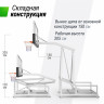 Баскетбольная стойка UNIX Line B-Stand-TG PRO 72"x42" R45 H120-305 см